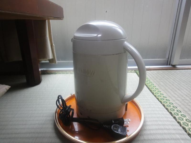 카스가 료칸 히로시마 외부 사진